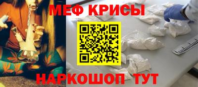 бошки Беслан