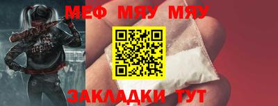 герыч Малоярославец